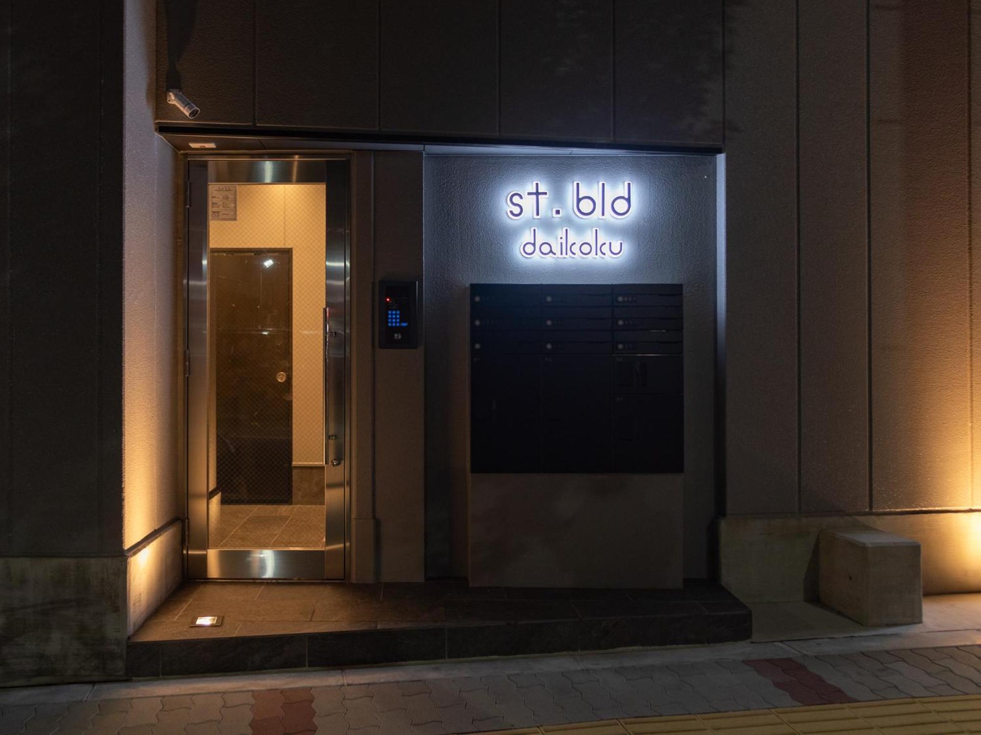 Apartamento St Bld Daikoku Osaka Exterior foto