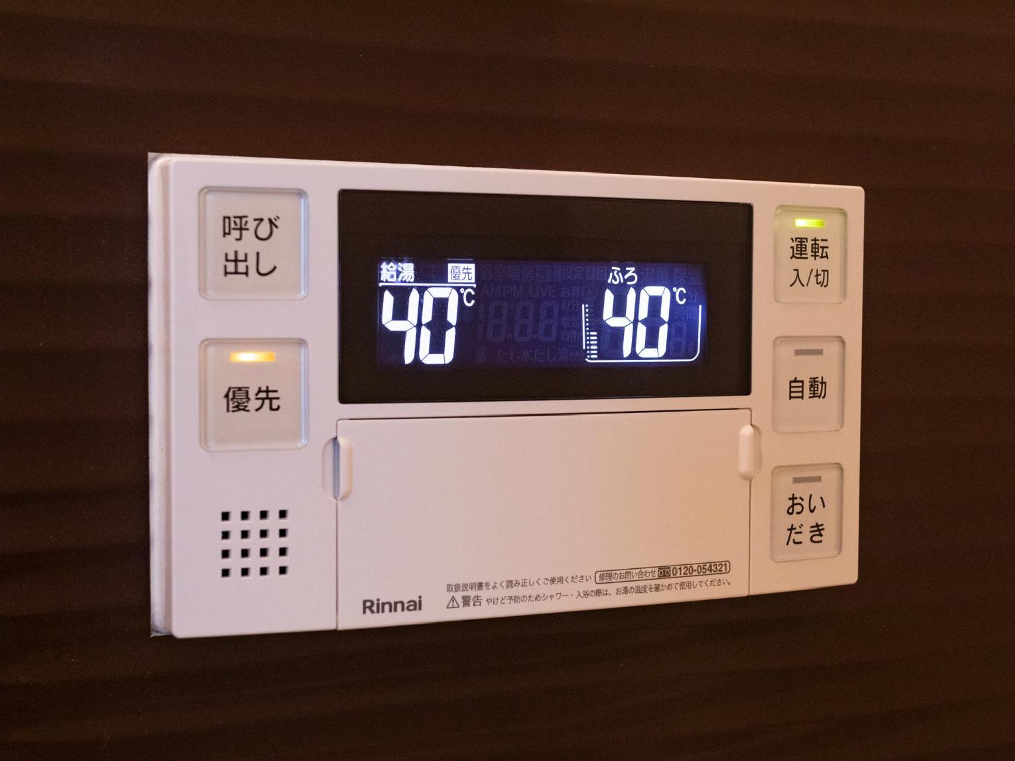 Apartamento St Bld Daikoku Osaka Exterior foto